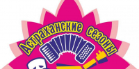 В муниципальных библиотеках пройдет «Ночь кино» - Администрация города