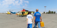 Санавиация Астраханской области спасла более 100 человек за два месяца - Газета Волга