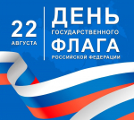 флаг РФ