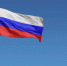 Поздравление с Днем Государственного флага Российской Федерации - Дума