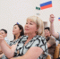 В Астраханской области празднуют День флага России - Астрахань 24
