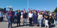День Государственного флага Российской Федерации - Минсельхоз Астраханской области