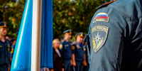 22 августа - День Государственного флага Российской Федерации - МЧС России