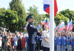 В Астрахани подняли триколор в честь Дня Государственного флага России