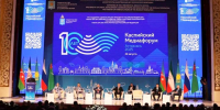 Игорь Бабушкин: Каспийский медиафорум - геостратегическая точка для «сверки часов» по ключевым вопросам Прикаспия - Punkt-a.info