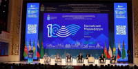 Астраханский губернатор открыл Каспийский медиафорум - Ast-News.Ru