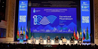 Игорь Бабушкин выступил на пленарном заседании Каспийского медиафорума - ГТРК Лотос