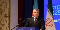 КаспийИнфо. Новости Астрахани и региона - KaspyInfo.Ru