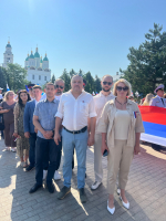 С Днём Государственного флага Российской Федерации!