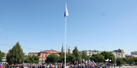 День Российского Флага: в Астраханской области отмечается праздник главного символа государственности - Дума