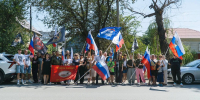 В Астрахани прошёл патриотический автопробег ко Дню Государственного флага - Единая Россия