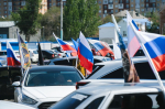В Астрахани прошел автопробег, посвященный Дню Государственного флага РФ