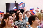 В Астраханской области широко отметили День Государственного флага РФ