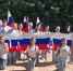 День Государственного флага широко отметили в Астраханской области - Астраханский листок