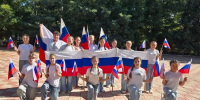 Астраханцы широко отметили День государственного флага РФ - Астрахань 24