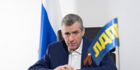 Зарплату учителей по всей России нужно уравнять — Слуцкий - ЛДПР