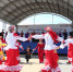 праздник - Южная Волна