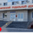 В Клиническом родильном доме им. Ю.А. Пасхаловой осуществляются гинекологические операции на современном оборудовании - Министерство Здравоохранения