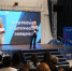 DSCF4089 - Сетевое издание Арбуз