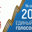 КаспийИнфо. Новости Астрахани и региона - KaspyInfo.Ru