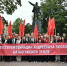b_308_205_16777215_0_0_images_news_2025_08.25_19.08_img-20250826-wa0010.jpg - КПРФ