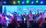 Астраханцев приглашают на празднование Дня города