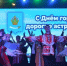 Астраханцам готовят насыщенную программу ко Дню города - Bloknot-Astrakhan.Ru