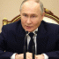Владимир Путин приветствовал участников Чемпионата по профессиональному мастерству «Профессионалы» - Министерство образования и науки
