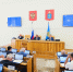 1 фото заседания 28.08.2025.jpg - Территориальный фонд ОМС