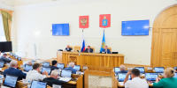 1 фото заседания 28.08.2025.jpg - Территориальный фонд ОМС