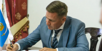 ЛДПР Астраханской области предпочитает честные выборы: подписан соответствующий документ - ЛДПР
