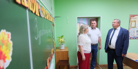 «Родительская приемка»: Единая Россия проверяет готовность школ к учебному году - Единая Россия