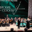 В Астрахани состоялся концерт, посвященный музыкальной культуре Азербайджана - Портал органов государственной власти