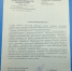 Депутат Щербаков инициировал внедрение в Астраханской области программы «Активное долголетие» - ЛДПР