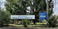микрорайон Бабаевского - Сетевое издание Арбуз