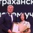 Игорь Бабушкин поздравил астраханских педагогов с началом нового учебного года - Астрахань 24