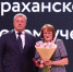 photo_2025-08-29_18-16-37 - Сетевое издание Арбуз