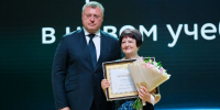 КаспийИнфо. Новости Астрахани и региона - KaspyInfo.Ru