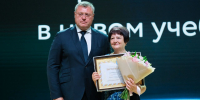 Губернатор Астраханской области наградил учителей и педагогов - Газета Волга