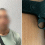 В Астрахани мужчина устроил стрельбу: кто он и зачем это сделал - Bloknot-Astrakhan.Ru