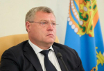 Астраханский губернатор дал поручения по сохранению правопорядка в регионе