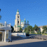 В Астрахани изменится погода: в какую сторону - Bloknot-Astrakhan.Ru