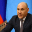 Дмитрий Мазаев покинул пост главы Приволжского района - ГТРК Лотос
