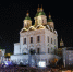 WhatsApp Image 2025-09-01 at 11.53.09 - Сетевое издание Арбуз