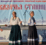 Казачья-станица-_14_.jpg - Южная Волна