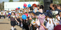 1 - Городская Дума