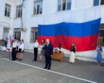 Календр