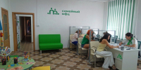 КаспийИнфо. Новости Астрахани и региона - KaspyInfo.Ru