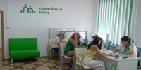 Под Астраханью открылся многофункциональный центр помощи семьям с детьми - Bloknot-Astrakhan.Ru