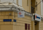 Эксперты составили ТОП самых дефицитных работников Астраханской области